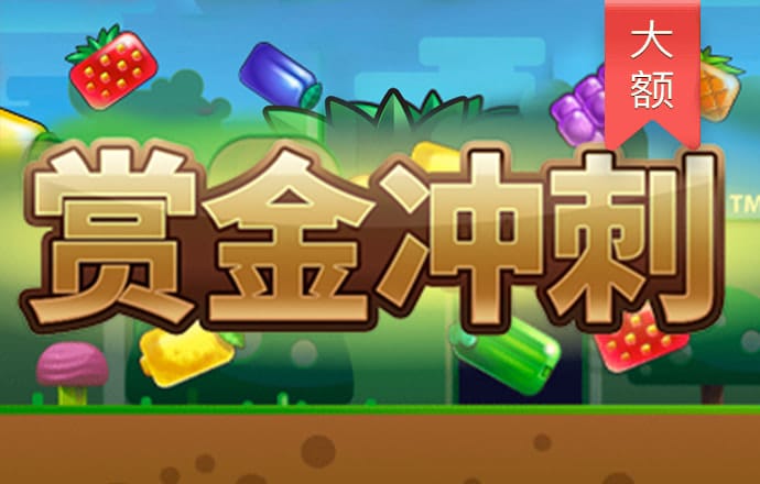 2026高考物理